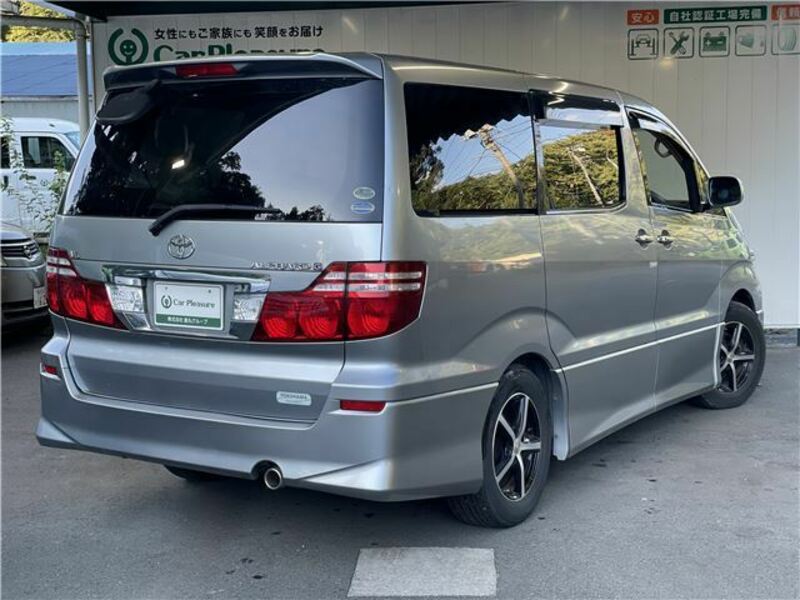 ALPHARD-1