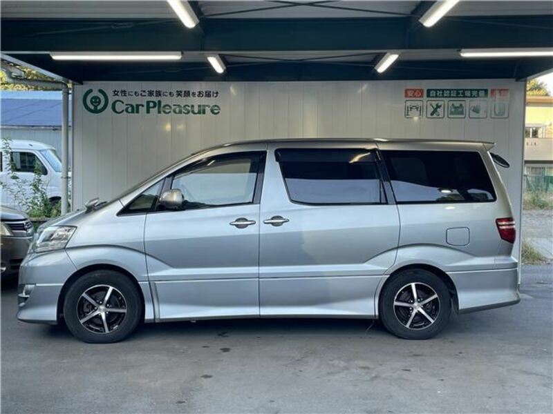 ALPHARD-21