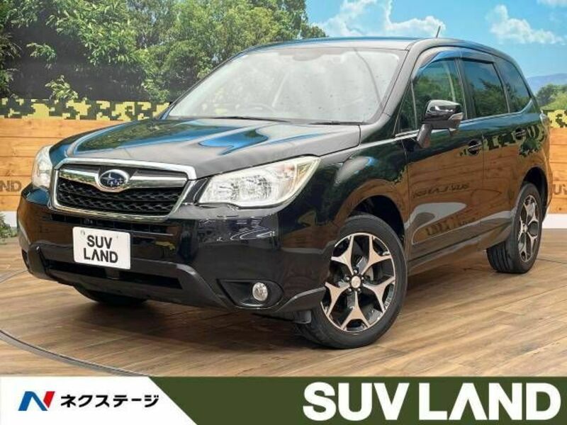 FORESTER