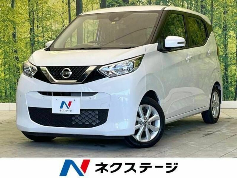 NISSAN　DAYZ