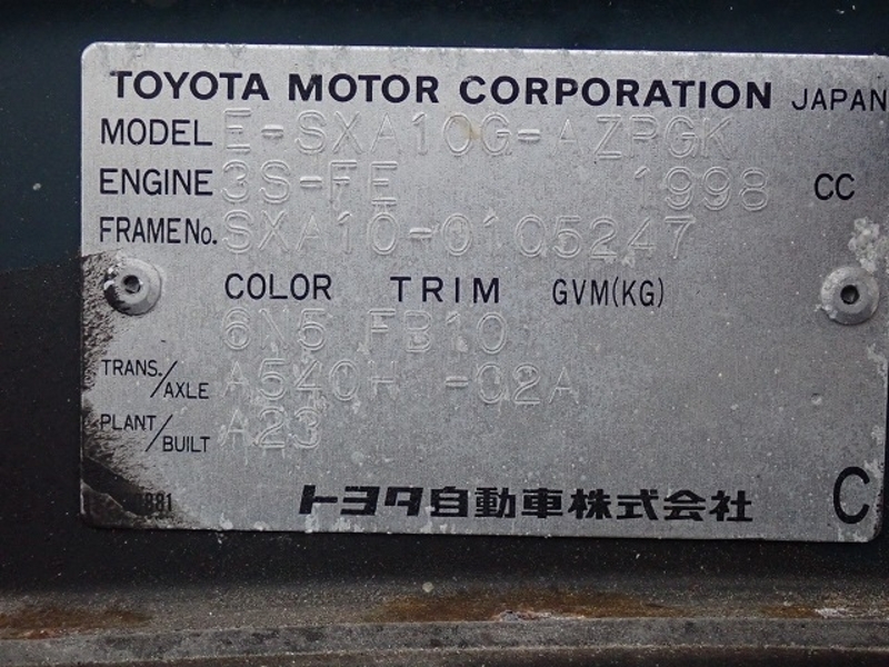 Used  TOYOTA RAV4 L E SXAG   SBI Motor Japan