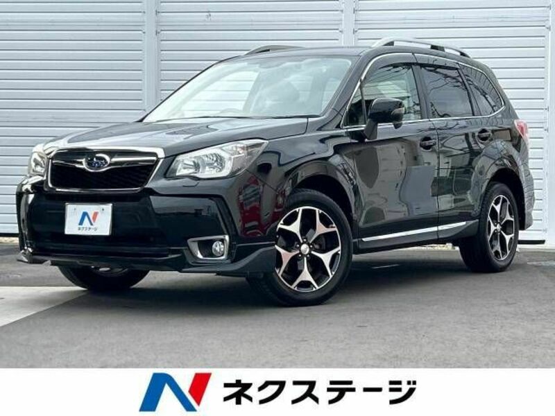 FORESTER