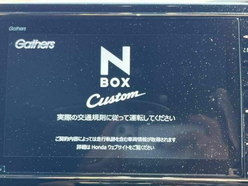 N BOX CUSTOM-4