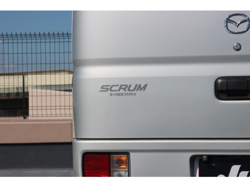 SCRUM-1