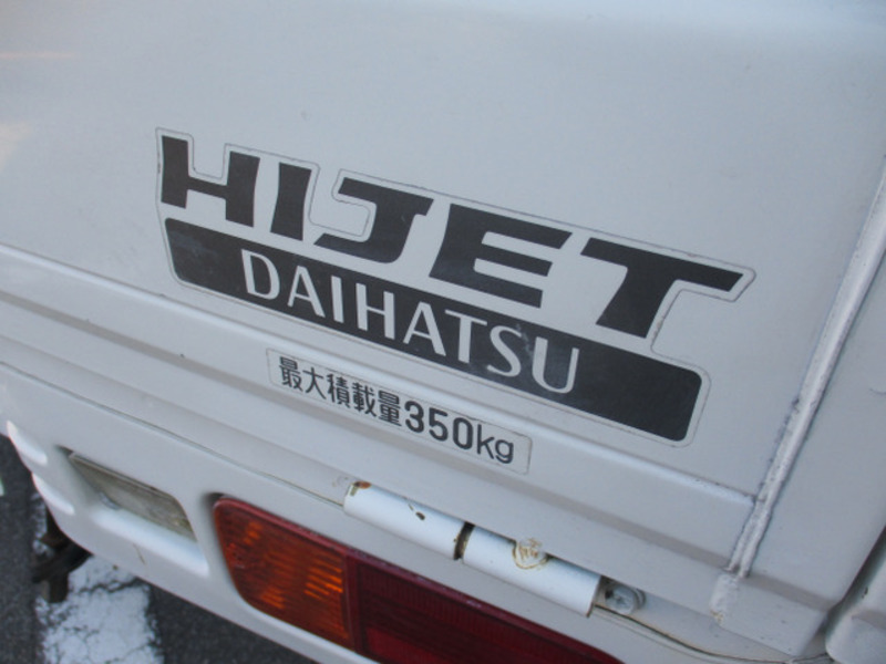 HIJET TRUCK-17