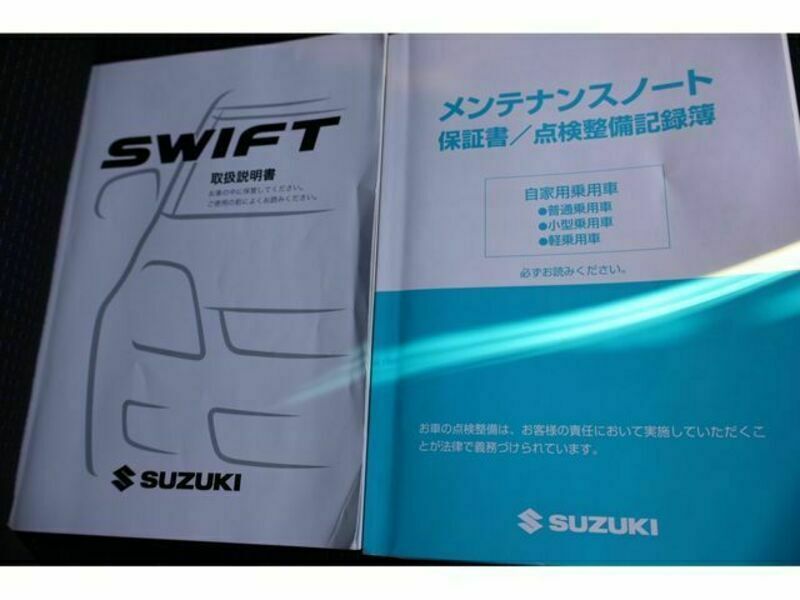 SWIFT-5