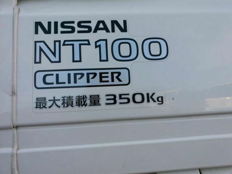 NT100 CLIPPER-21