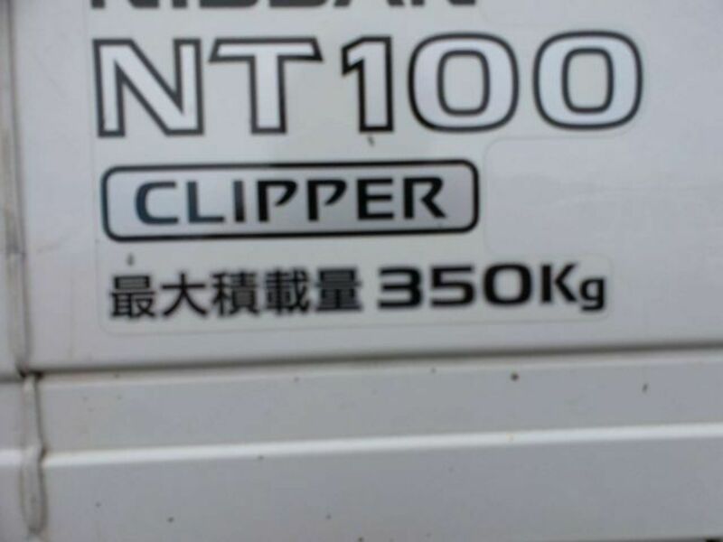 NT100 CLIPPER-16