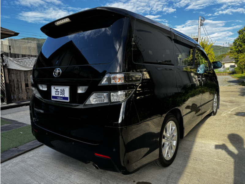 VELLFIRE-4