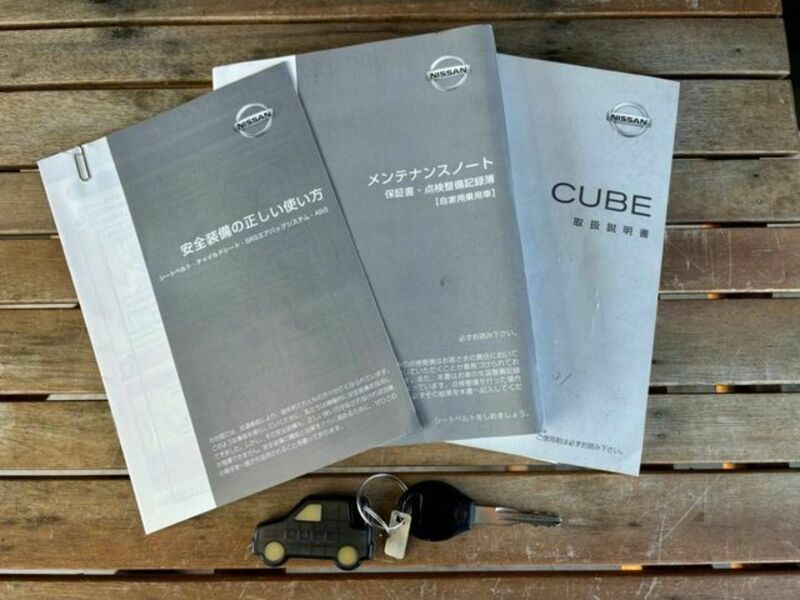 CUBE-27