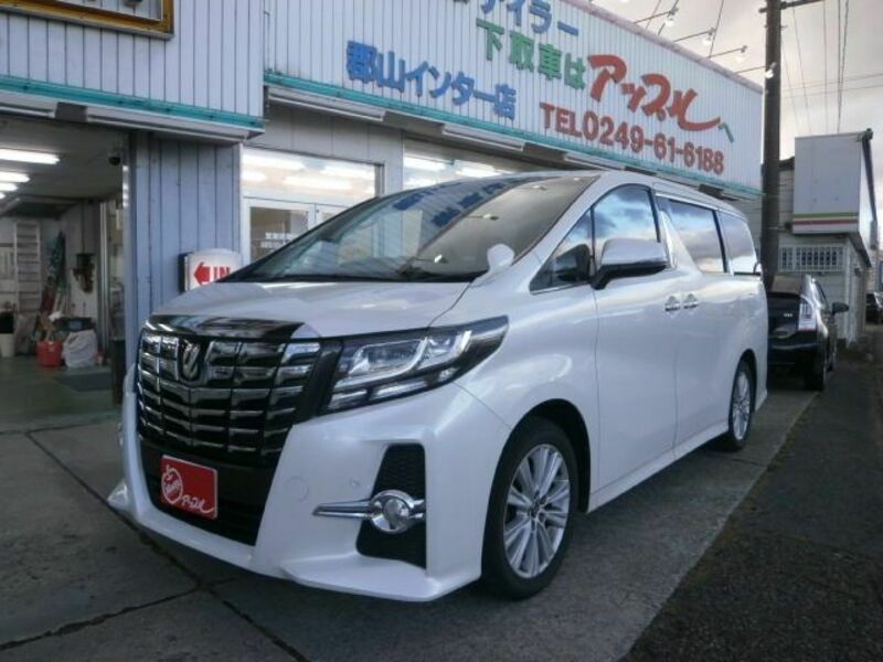 ALPHARD