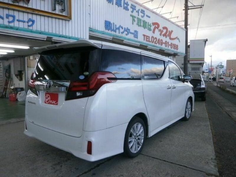 ALPHARD-2