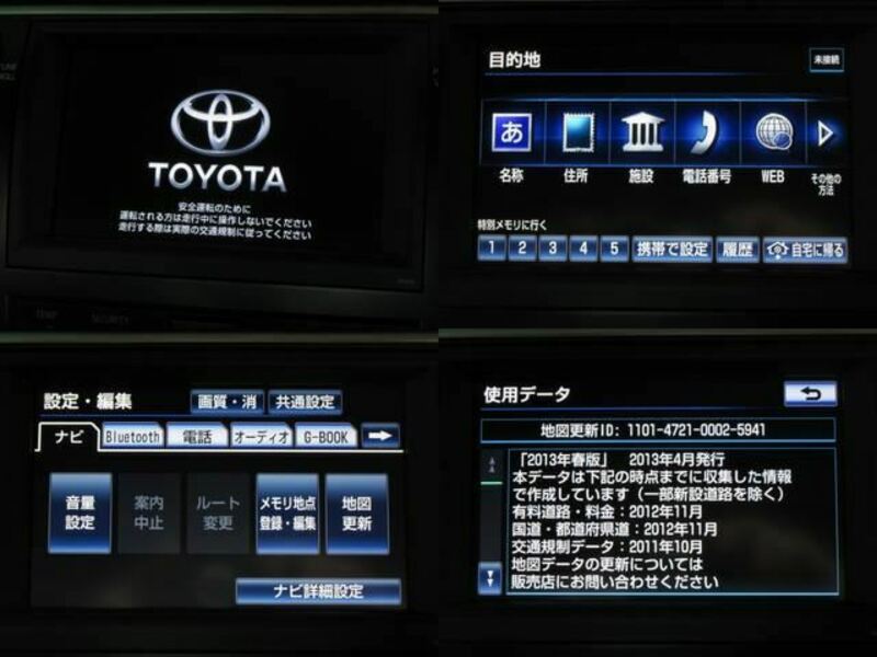 CAMRY-3