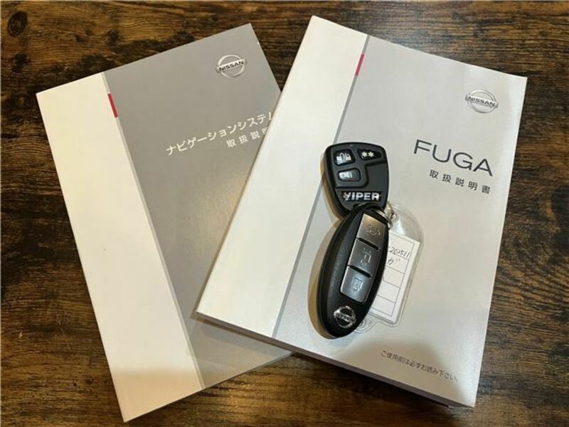 FUGA-33