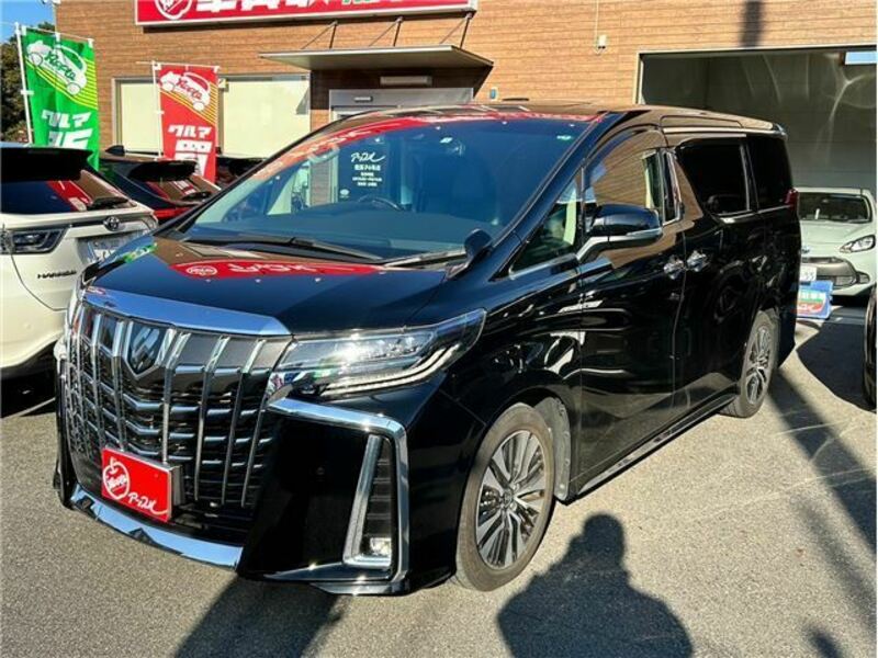 ALPHARD-4