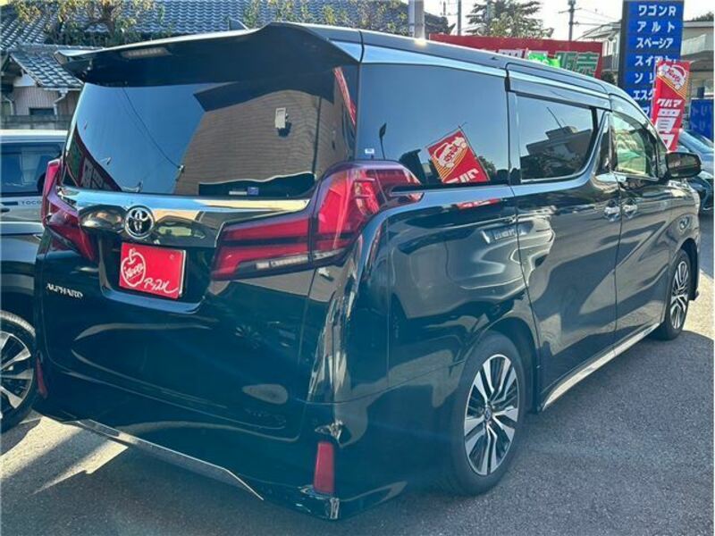 ALPHARD-5