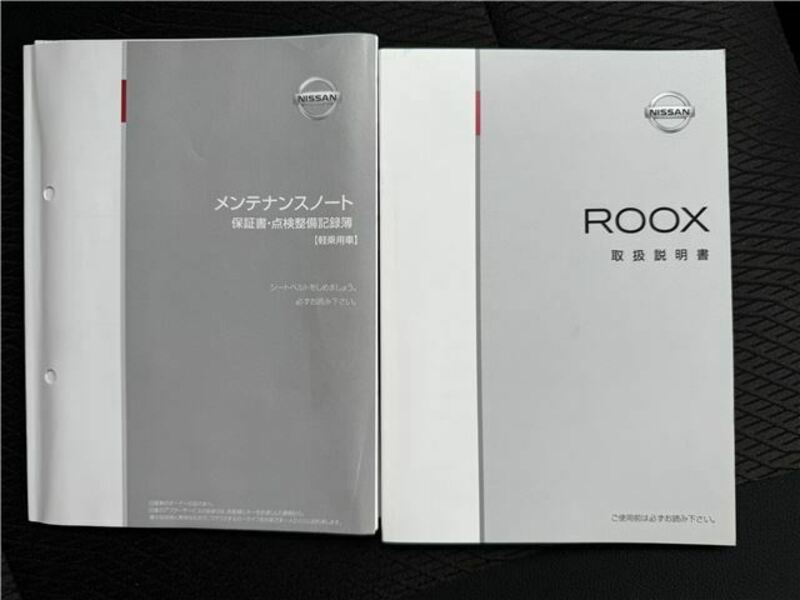 ROOX-18