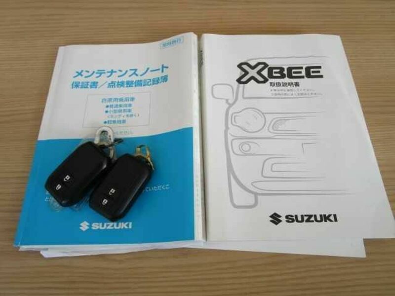 XBEE-2