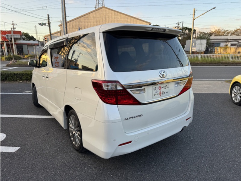 ALPHARD-5