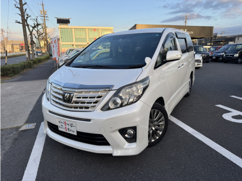 ALPHARD-3