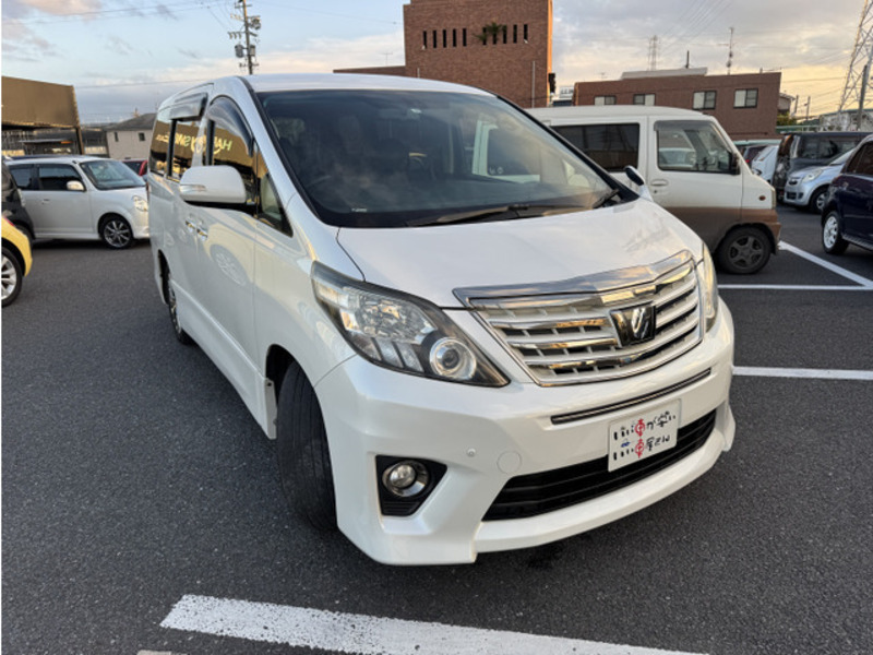 ALPHARD-8