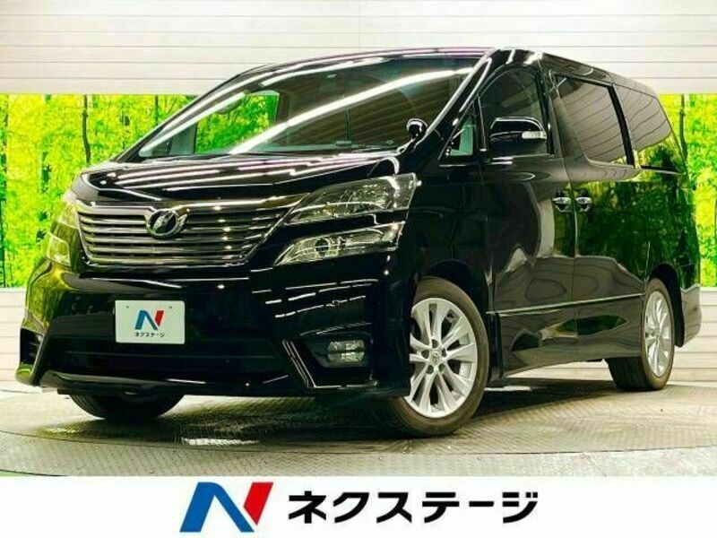 TOYOTA　VELLFIRE