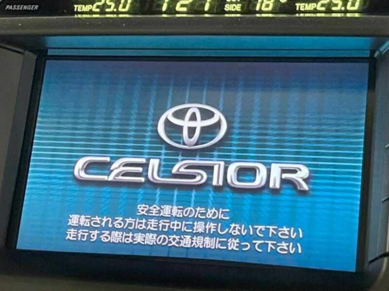 CELSIOR-2