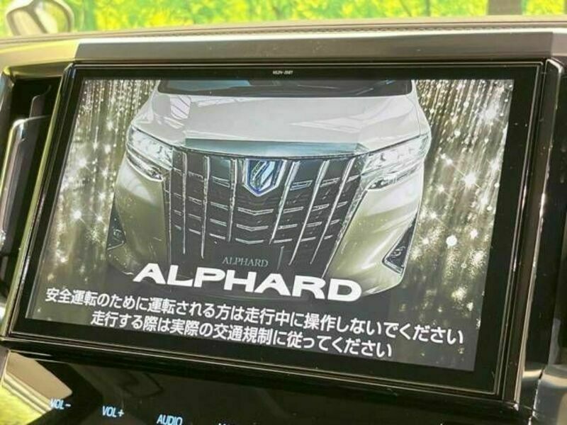 ALPHARD-3