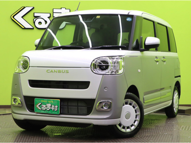 DAIHATSU　MOVE CANBUS