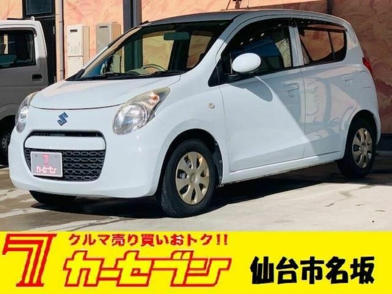 SUZUKI ALTO ECO