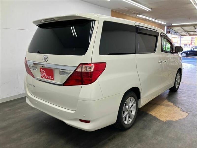 ALPHARD-5