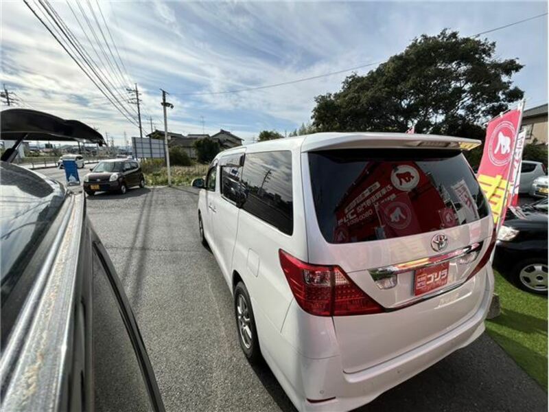 ALPHARD-5