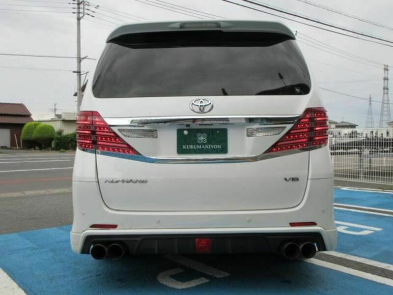 ALPHARD-15