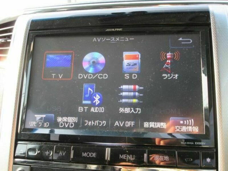 ALPHARD-26