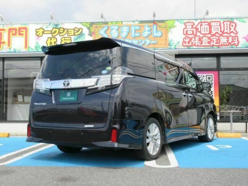 VELLFIRE-1