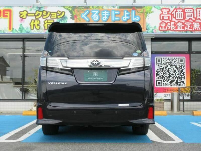 VELLFIRE-3