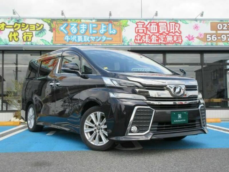 VELLFIRE-4