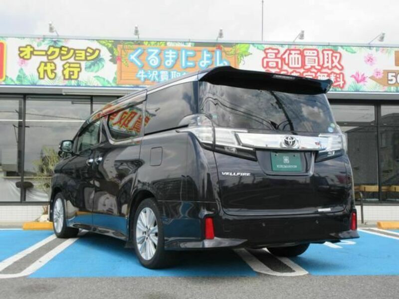 VELLFIRE-5