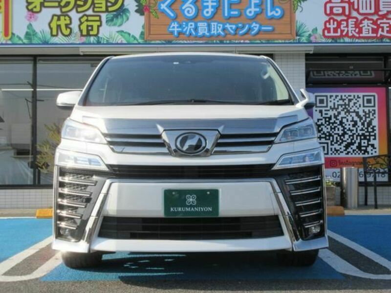 VELLFIRE-2