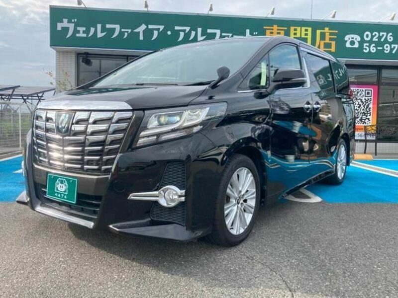 ALPHARD-1