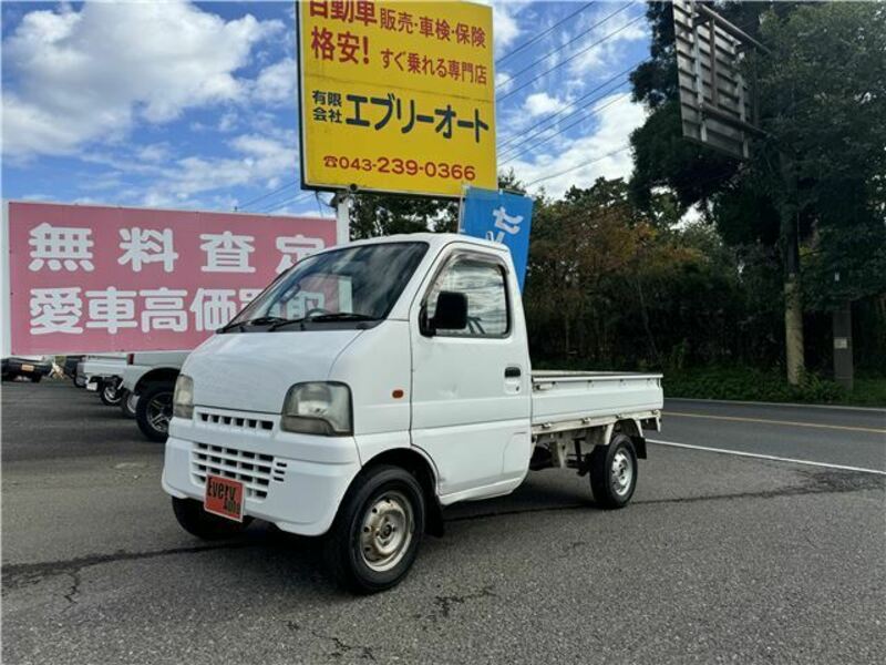 CARRY TRUCK-5