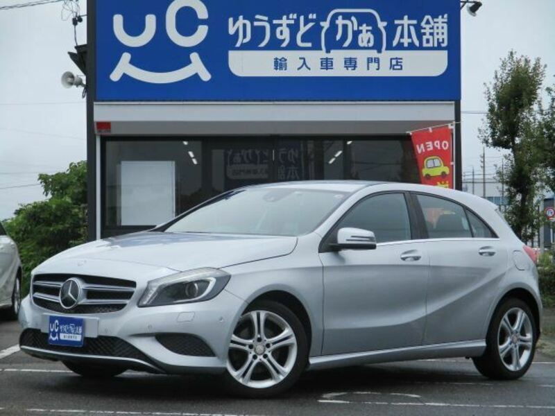 A-CLASS