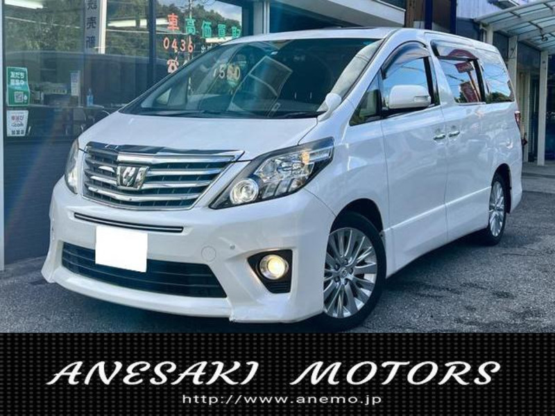 TOYOTA　ALPHARD