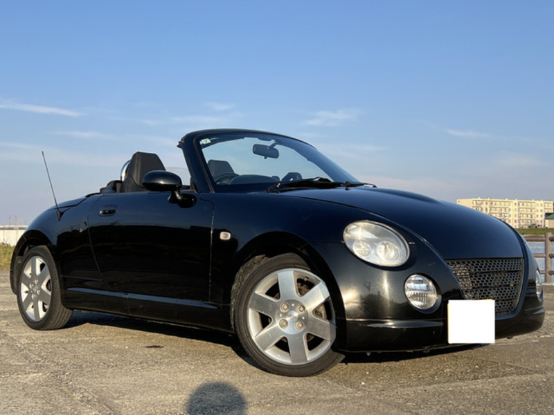 COPEN-17