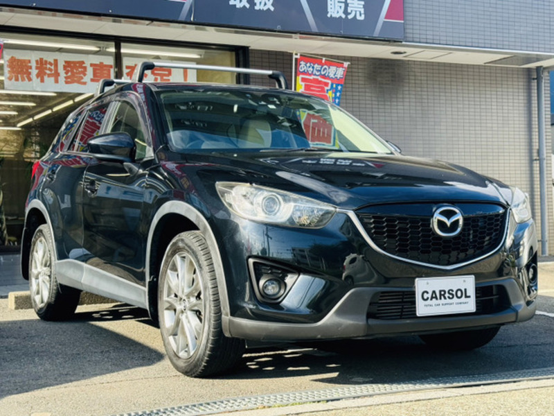 CX-5-8