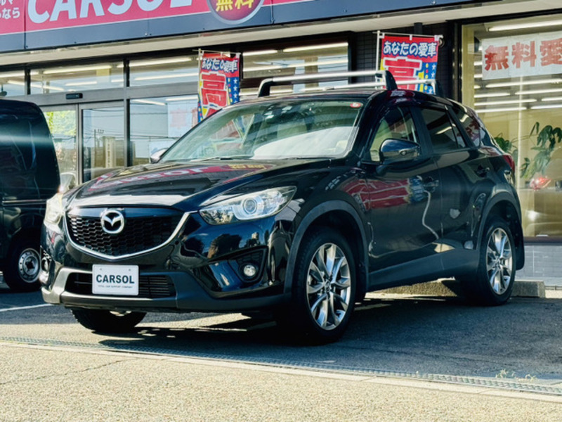 CX-5-9