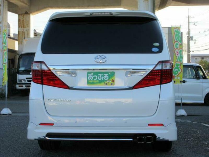 ALPHARD-2