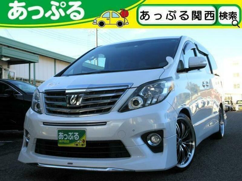 TOYOTA　ALPHARD