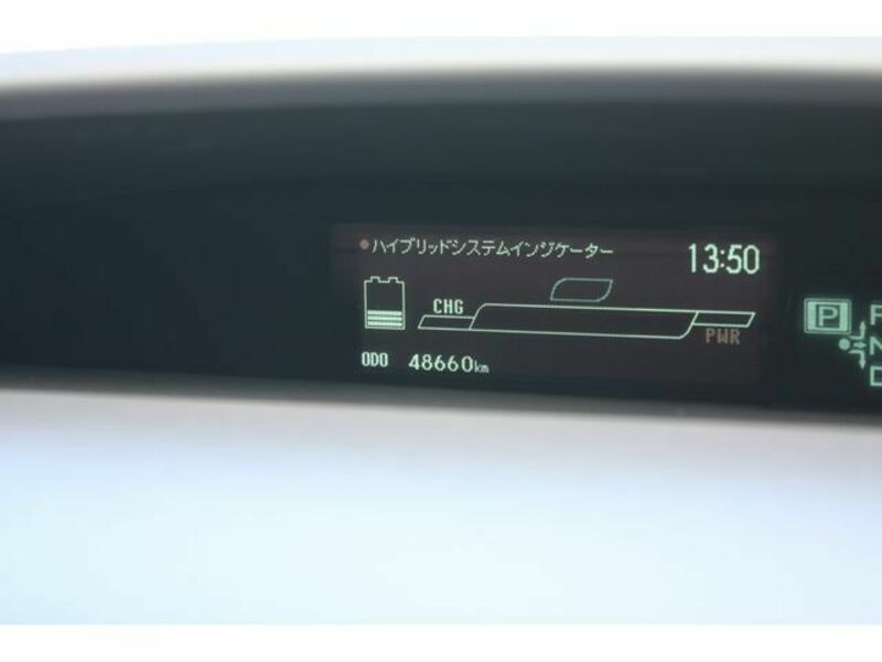 PRIUS-19