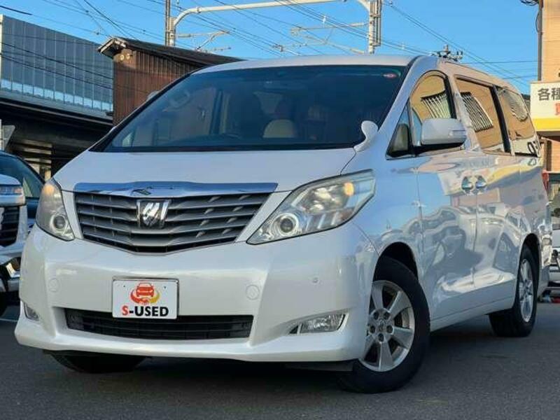 ALPHARD-14